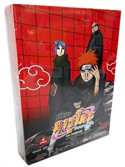 Naruto Shippuden 8 Two Saviors /นารูโตะ ตำนานวายุสลาตัน 8 ภาคสองผู้กอบกู้ แพ็คเซ็ท 