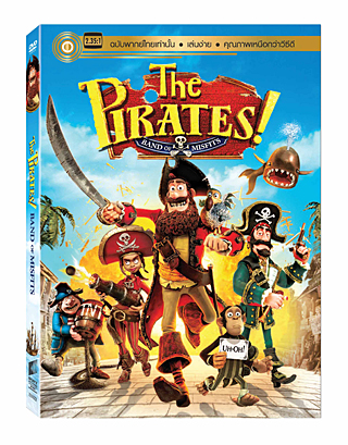 Pirates! Band Of Misfits, The (2012) /กองโจรสลัดหลุดโลก 